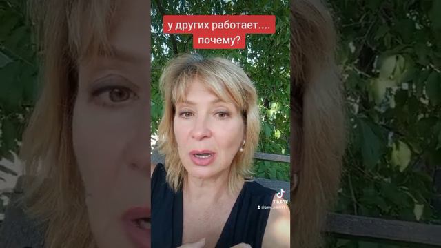 Машина не работает сама по себе смотреть онлайн