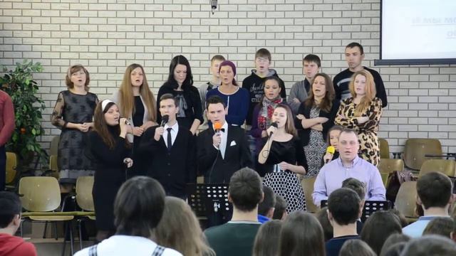 Группа прославления - Мы в один голос смотреть онлайн