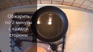 Оладьи из икры сома (икряники)