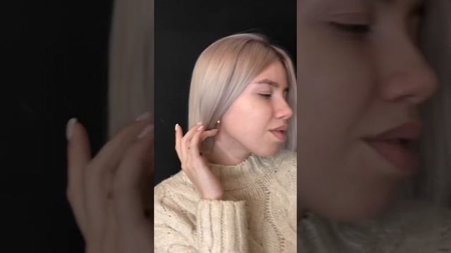 ТОТАЛ #окрашиваниеволос #калининград #блондинка #парикмахерстилист смотреть онлайн