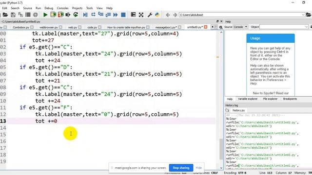 How to make marksheet in Python using Tkinter смотреть онлайн
