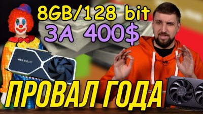 Обзоры изобретений и новости технологий