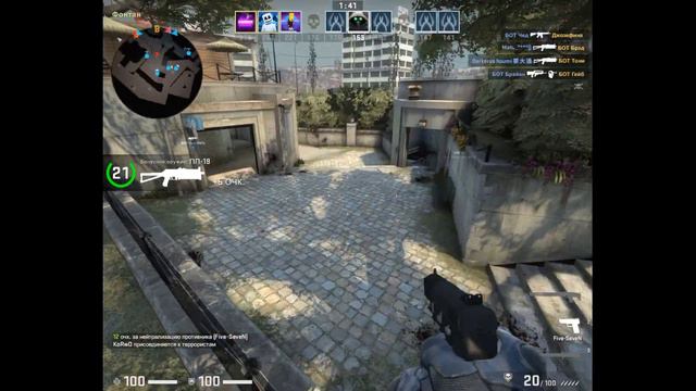 я не знаю что писать смотреть онлайн