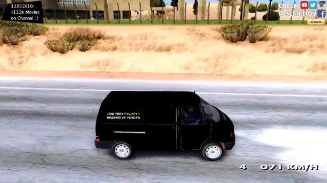 GTA San Andreas - VW T4 Mrtvačka kola EnRoMovies _REVIEW смотреть онлайн