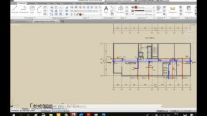Занятие 1   Создание планов систем В1 и К1, 25% курсовой работы