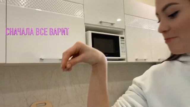 БЫТ НА БИТ | ПРИГОТОВИЛА РОМАНТИЧЕСКИЙ УЖИН смотреть онлайн