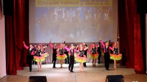 МБУК "РДК" село Екатеринославка. Студия танца "Радуга"-"Ча-ча-ча"