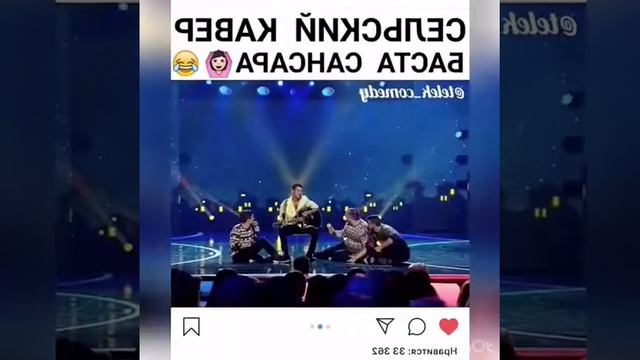 Ржачное породие на баста круговорот людей смотреть онлайн