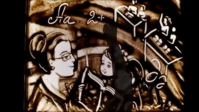 Мектеп сурет кум смотреть онлайн