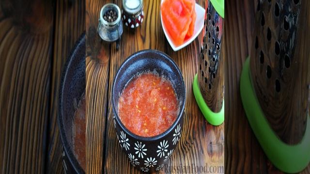 Книга рецептов