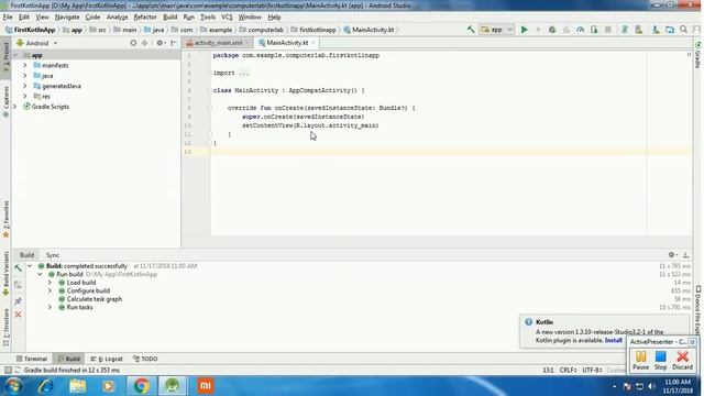 First Android App using Kotlin in Android Studio смотреть онлайн