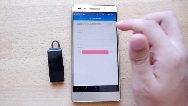 Обзор Huawei TalkBand B2 смотреть онлайн