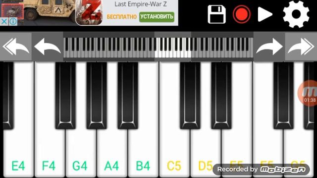 Мортол комбат на пианино смотреть онлайн