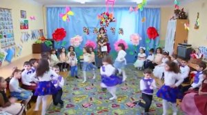 Танец Хвостики как бабочки