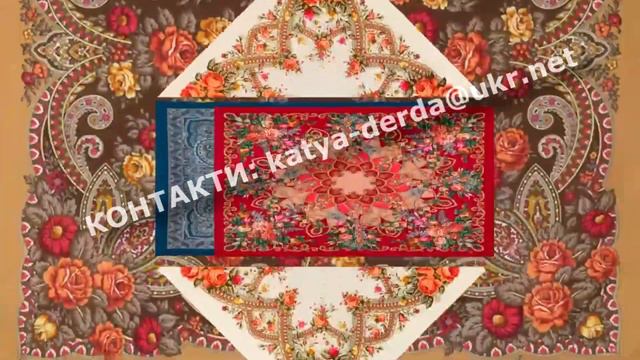 Руханка - гра з українськими хустинами (демо) смотреть онлайн