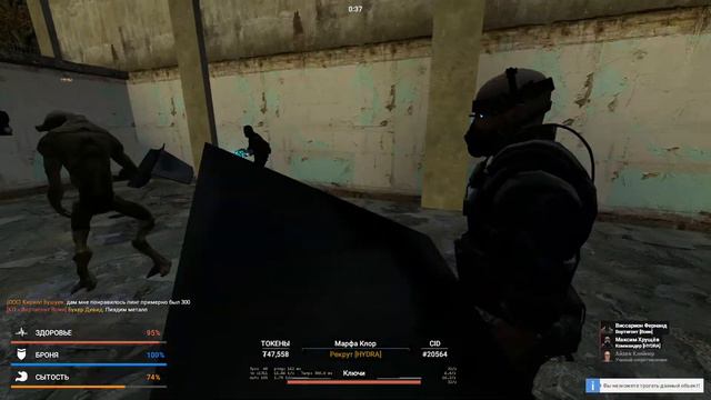 1 Апреля Union Rp смотреть онлайн