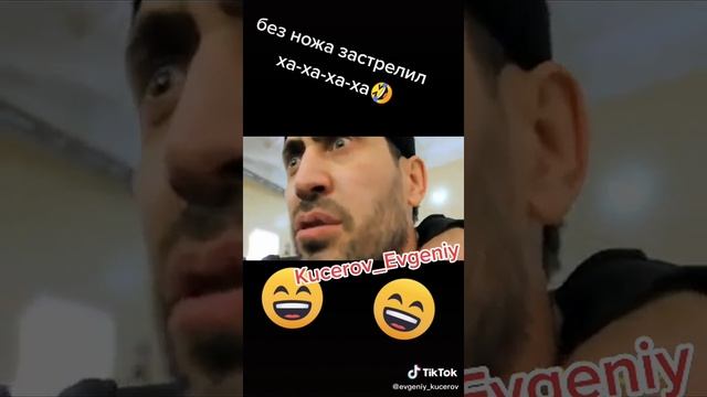 без ножа убил смотреть онлайн