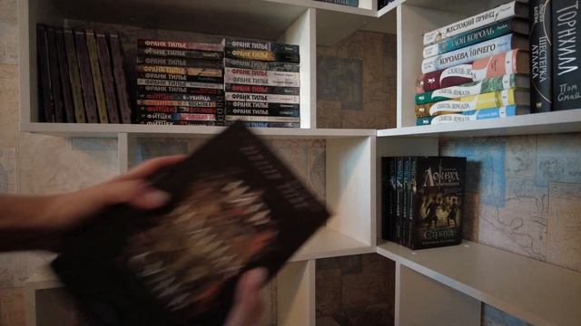 МОЙ НОВЫЙ КНИЖНЫЙ СТЕЛЛАЖ : перестановка книг, книжные полки, книжный уголок #книжныеполки #влогма смотреть онлайн