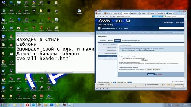 Кнопка Vkontakte смотреть онлайн