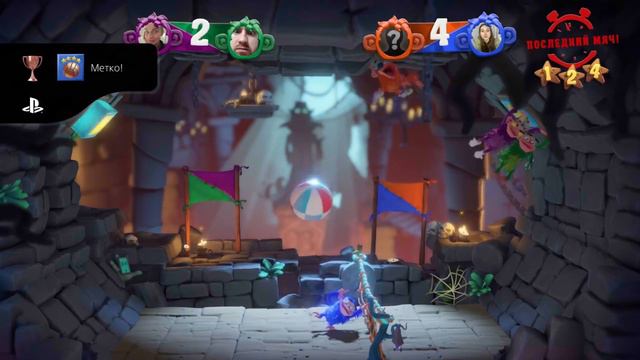 ШУТЕР: ПРИШЕЛЬЦЫ АТАКУЮТ - ВЕЧЕРИНКА В ДЖУНГЛЯХ PS5 PS4 смотреть онлайн