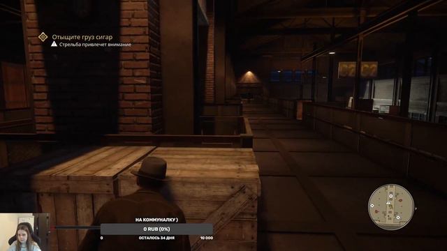 Mafia: Definitive Edition #12/ это п....ц! смотреть онлайн