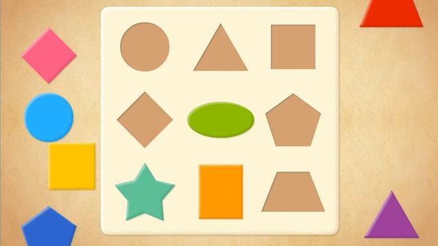 Развивающая игра для малышей: Геометрические фигуры