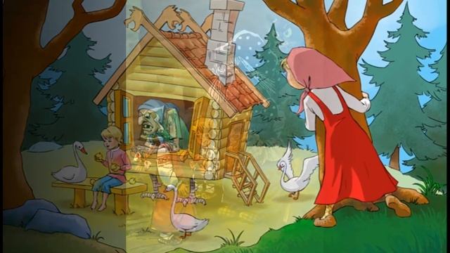 Онлайн-чтение русской народной сказки "Гуси-лебеди" смотреть онлайн