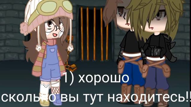 Дом, то место где кругом.. Царит полный покой. ВЕРНИ МЕНЯ ДОМОЙ😭 смотреть онлайн