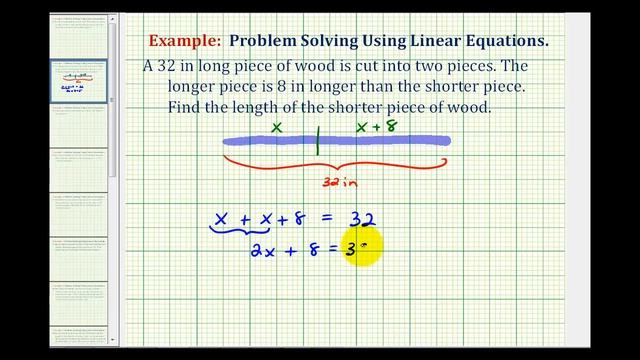 Ex: Find the Length of Two Pieces Cut From a Large Piece Given a Relationship смотреть онлайн