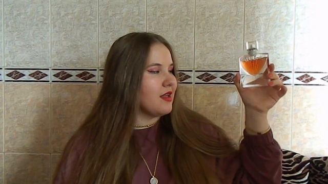 Компліментарні аромати ❤️ смотреть онлайн
