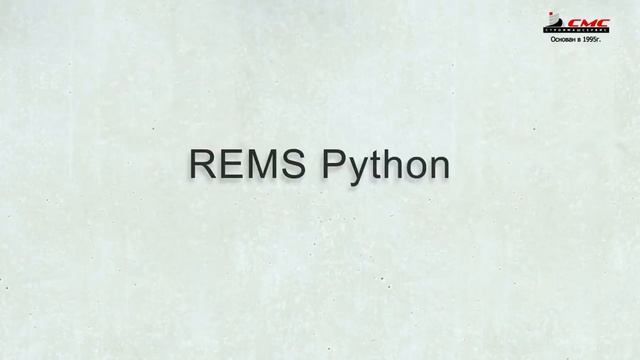 Трубогиб ручной гидравлический ПИТОН 1/2" -2" REMS 590021 смотреть онлайн