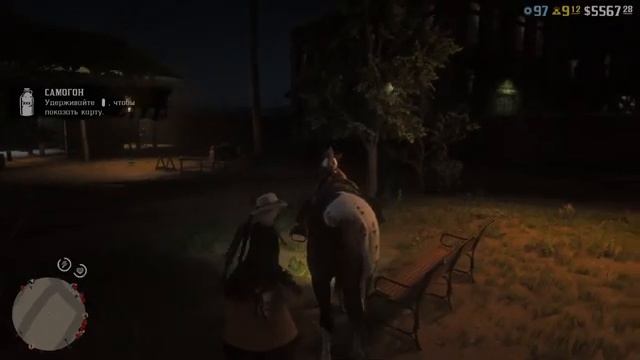 RDR Online - Обновление Blood Money (Кровавые деньги) / Стрим на PS5 смотреть онлайн