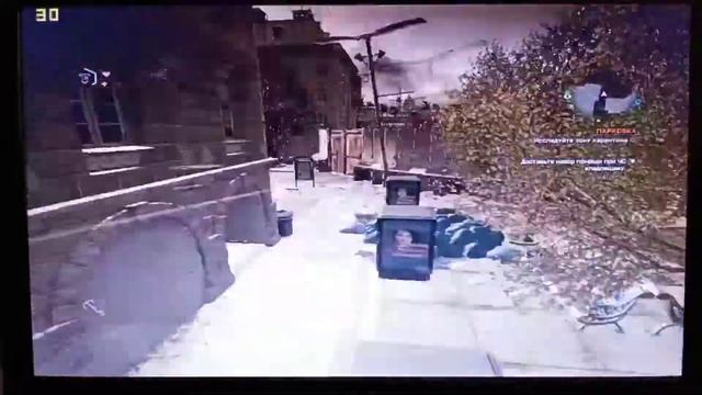 Как максимально оптимизировать dying light ( полностью убираем тени) смотреть онлайн