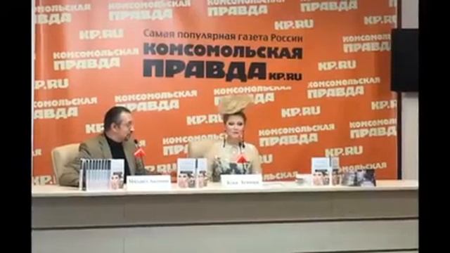 Лена Ленина на пресс-конференции о преимуществах жизни в России смотреть онлайн