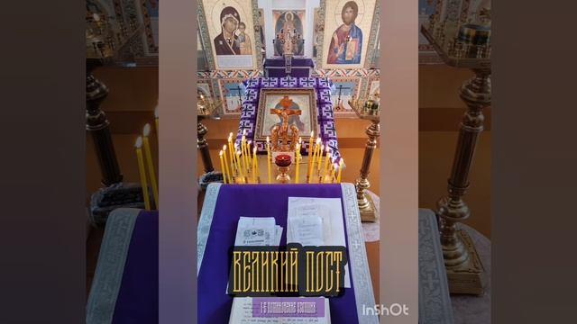 ПРОПОВЕДЬ. Великий пост, 1-е Поминовение усопших, прот. Владимир Колосов, 2022. смотреть онлайн