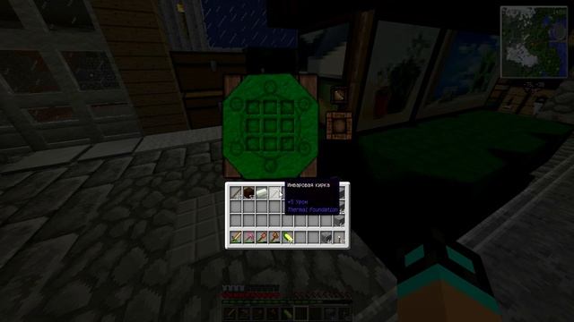 LP ТехноМагия #5 - Автоматическое плавление смотреть онлайн