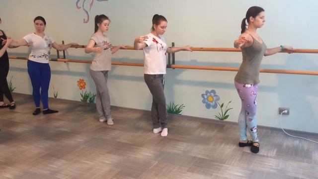 Классический танец (начальный уровень) смотреть онлайн