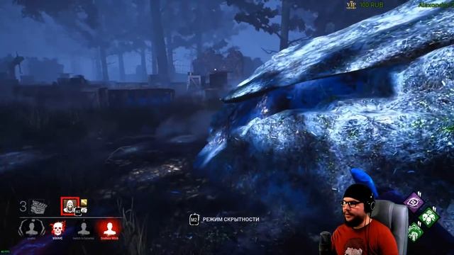 Dead by Daylight • Кошмарный крик цветочной боли • смотреть онлайн