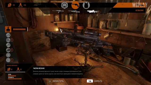 Metro Exodus ►А ВРЕМЕНИ ВСЕ МЕНЬШЕ #20 смотреть онлайн