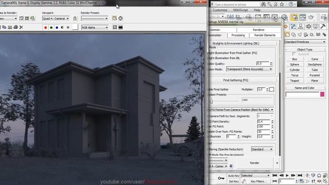 Autodesk 3ds Max Design 2014 - HDRI (mental ray) смотреть онлайн