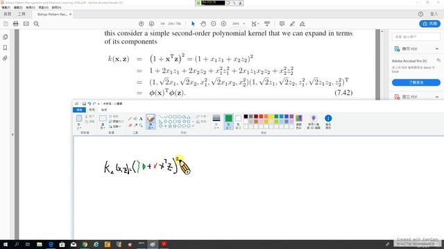 Python Machine Learning 12. Classifiers Using Scikit-Learn-5: 支持向量機-2 (recorded on 20190905) смотреть онлайн
