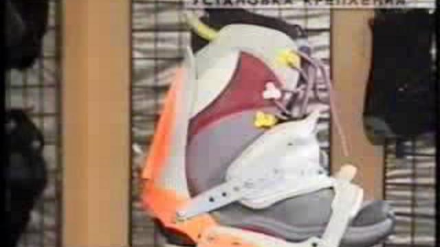 Обучение катанию на сноуборде (часть 4-я) смотреть онлайн