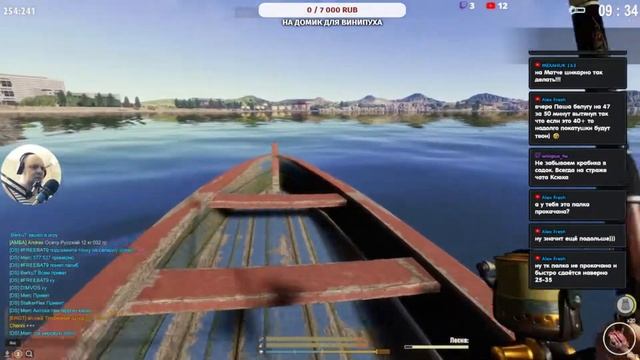 ?Fisher Online Каспий Белуга #69 смотреть онлайн