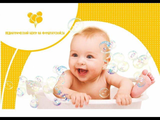 "Речевое развитие ребенка. Чем заняться". Юрьевна Сиротенко Сиротенко смотреть онлайн