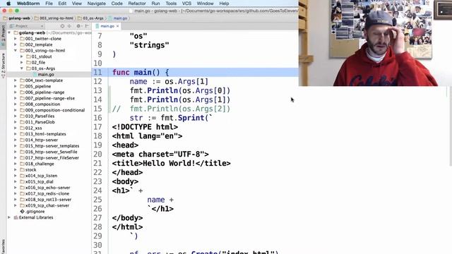 009 os args run build install 003 03 смотреть онлайн
