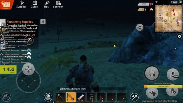 RUST НА ANDROID! ДЕНЬ 4 СОЛО, ВЫЖИВАНИЕ! - LAST DAY RULES SURVIVAL! смотреть онлайн