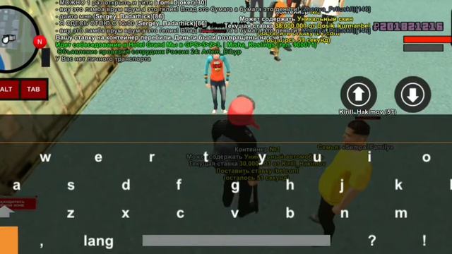 Открыл контейнера на проекте Суровая россия! ВЫПАЛА БУГАТИ?? CRMP MOBILE смотреть онлайн