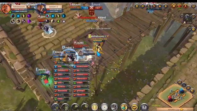 PVP training of GIBON alliance in Albion online MMO RPG (1st ZVZ 20x20 training) смотреть онлайн