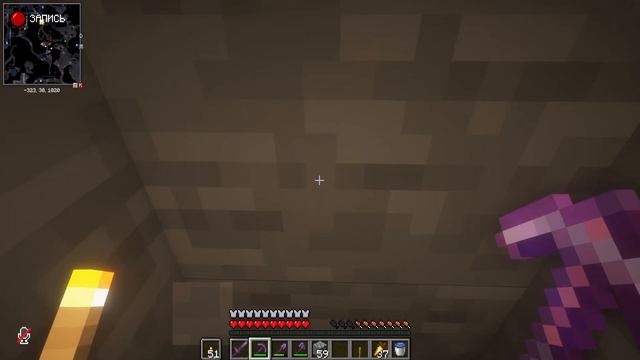 Играем на сервере с подписчиками | Minecraft смотреть онлайн