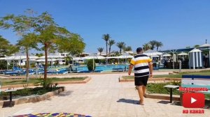 Ghazala Beach Resort 4* Отель / Наама Бэй / Шарм Эль Шейх / Наама Бей